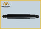 NKRの使用いすゞの衝撃吸収材8970830350黒い色のゴム材料