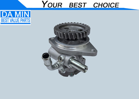 6HK1 エンジンステアリングポンプ 1195006291 FTR FVR FVZ 2008型 Isuzu 中型トラック アルミニウム ステアリングポンプ 30 歯具